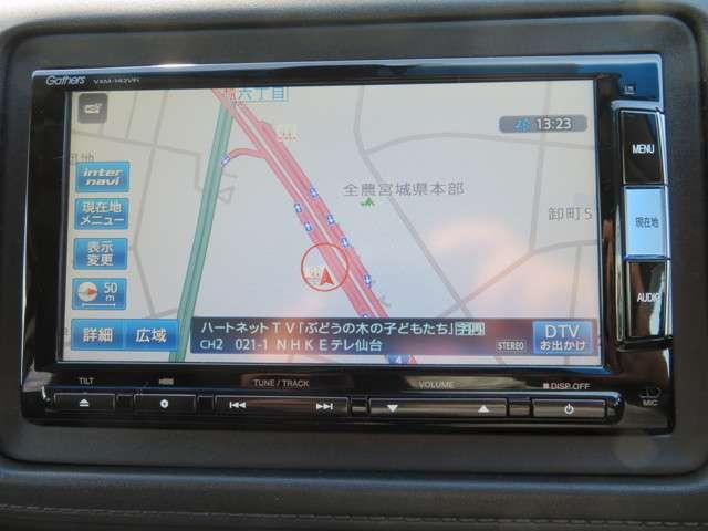 ハイブリッドX(7枚目)