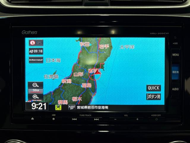 ＣＲ－Ｖハイブリッド ｅ：ＨＥＶＥＸ・マスターピース　純正インターナビ　シートヒーター　ハンドルヒーター　シートヒーター　パワーシート　ホンダセンシング　革シート　サンルーフ　純正アルミホイール（9枚目）