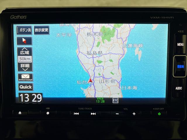 Ｎ－ＢＯＸカスタム Ｇ・Ｌホンダセンシング　純正インターナビ　フルセグ　ＣＤ　ＤＶＤ　Ｂｌｕｅｔｏｏｔｈ　バックカメラ　ホンダセンシング　両側電動スライドドア　ＥＴＣ　ＬＥＤヘットライト　ＶＳＡ（横滑り防止）（9枚目）