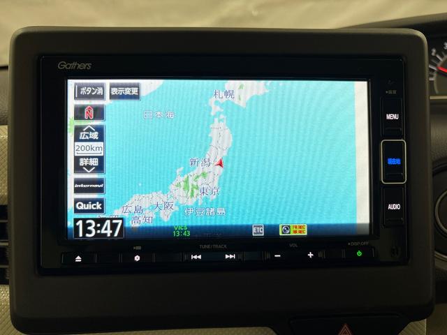N-BOX G・Lホンダセンシング 4WD ホンダセンシング 純正インターナビ フルセグ 左側電動スライドドア シートヒーター 純正リモコンエンジンスターター LEDヘットライト ETC(9枚目)
