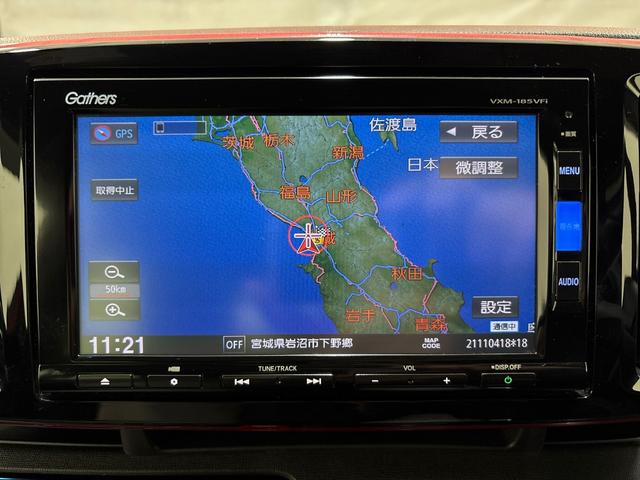 N-ONE RS 純正インターナビ フルセグ 純正リモコンエンジンスターター クルーズコントロール 純正アルミホイール ETC LEDヘットライト(9枚目)