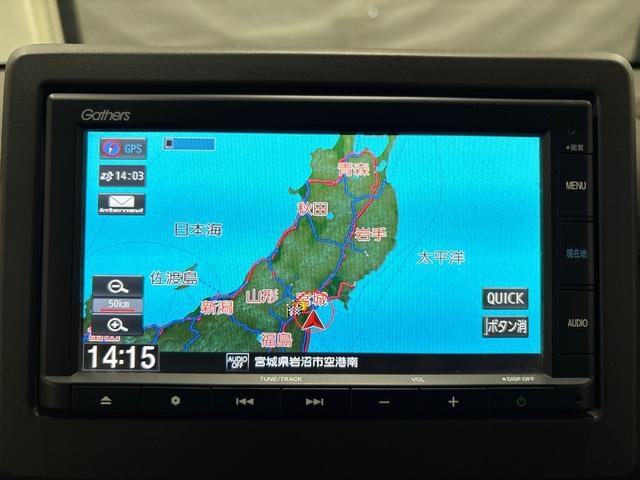 Ｎ－ＷＧＮ Ｌホンダセンシング　ホンダセンシング　純正インターナビ　シートヒーター　ＥＴＣ　ＬＥＤヘットライト（9枚目）