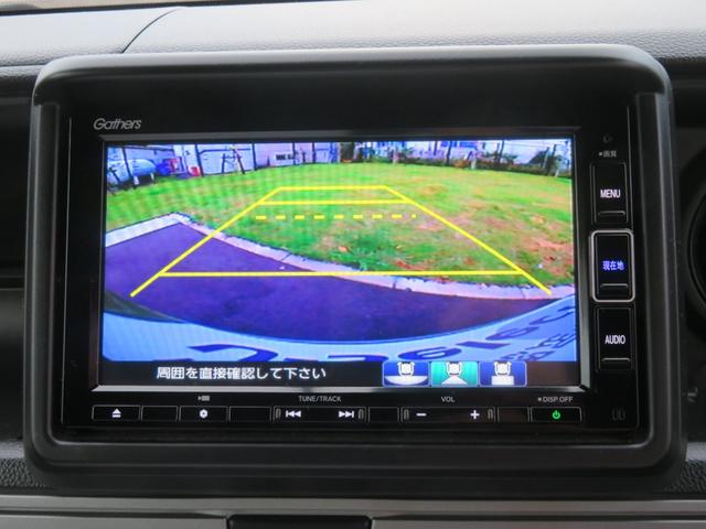 Ｎ－ＶＡＮ＋スタイル ファン　ホンダセンシング　ＥＴＣ　クルーズコントロール　純正インターナビ　フルセグ　ＬＥＤヘットライト　４ＷＤ（8枚目）