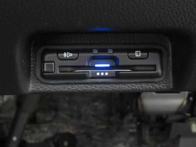 Ｎ－ＶＡＮ＋スタイル ファン　ホンダセンシング　ＥＴＣ　クルーズコントロール　純正インターナビ　フルセグ　ＬＥＤヘットライト　４ＷＤ（10枚目）