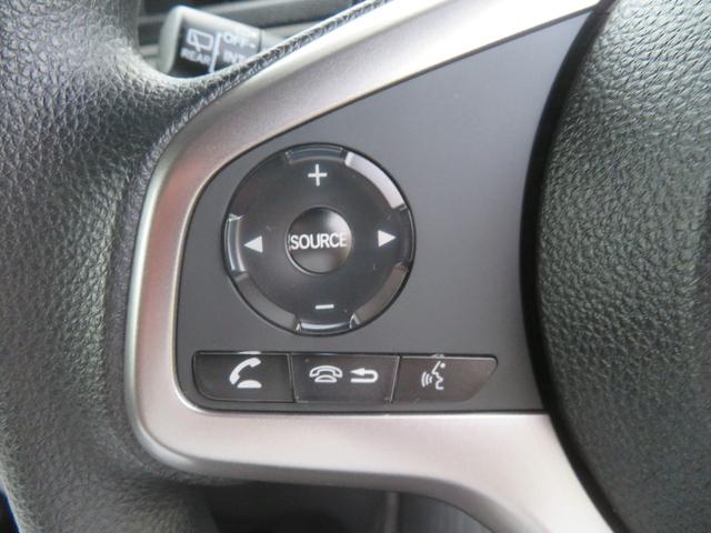 Ｎ－ＶＡＮ＋スタイル ファン　ホンダセンシング　ＥＴＣ　クルーズコントロール　純正インターナビ　フルセグ　ＬＥＤヘットライト　４ＷＤ（11枚目）