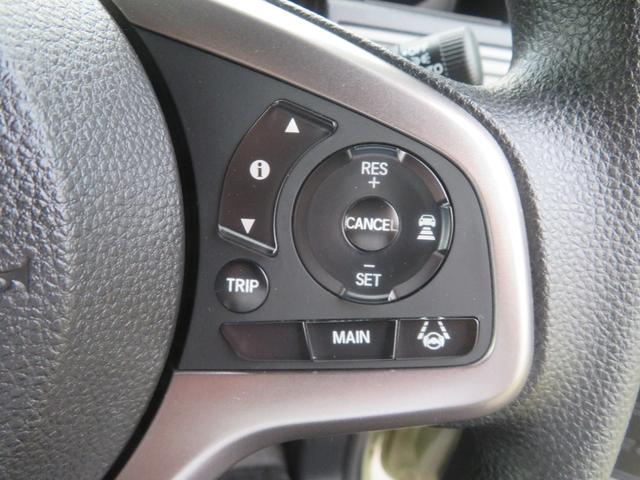 Ｎ－ＶＡＮ＋スタイル ファン　ホンダセンシング　ＥＴＣ　クルーズコントロール　純正インターナビ　フルセグ　ＬＥＤヘットライト　４ＷＤ（12枚目）
