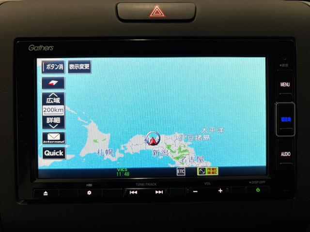 フリードハイブリッド ハイブリッド・Gホンダセンシング 両側電動スライドドア 純正メモリーインターナビ フルセグ シートヒーター 純正ドライブレコーダー前後セット ホンダセンシングクルーズコントロール ETC LEDヘットライト 純正アルミホイール(9枚目)