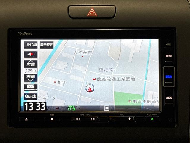 フリードハイブリッド ハイブリッド・Gホンダセンシング 純正メモリーインターナビ フルセグ 純正ドライブレコーダー ETC シートヒーター 両側電動スライドドア ホンダセンシング 純正アルミホイール LEDヘットライト(9枚目)