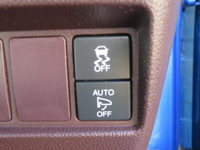 安心便利装備！横滑り防止機能（ＶＳＡ）・オートリトラミラー装備