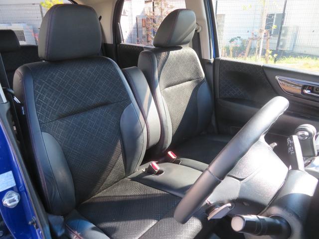 前席の画像です。是非運転席に座っていただき視界等をご確認ください。