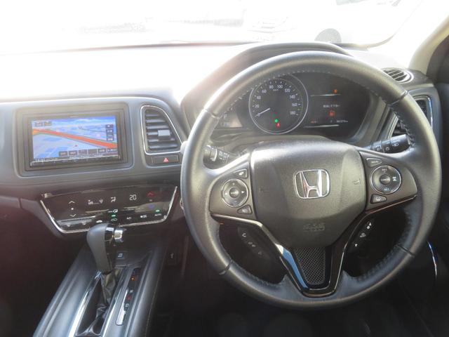 ヴェゼル X・ホンダセンシング ホンダセンシング ETC 純正リモコンエンジンスターター クルーズコントロール 社外メモリーナビ バックカメラ LEDヘットライト 純正アルミホイール LEDフォグランプ(6枚目)