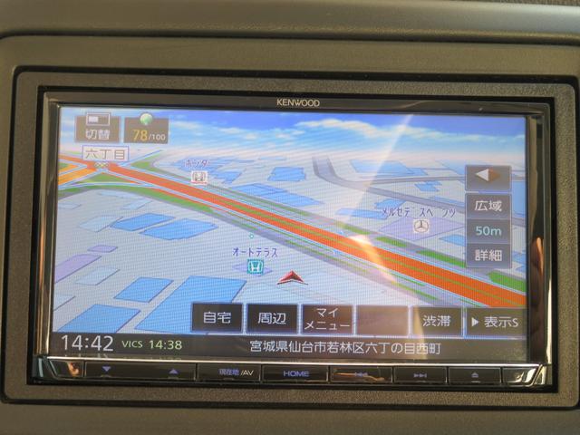 ヴェゼル X・ホンダセンシング ホンダセンシング ETC 純正リモコンエンジンスターター クルーズコントロール 社外メモリーナビ バックカメラ LEDヘットライト 純正アルミホイール LEDフォグランプ(7枚目)