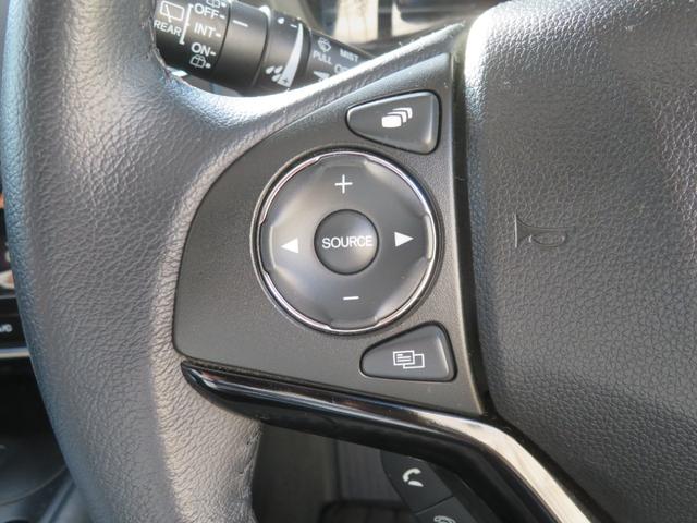 ヴェゼル X・ホンダセンシング ホンダセンシング ETC 純正リモコンエンジンスターター クルーズコントロール 社外メモリーナビ バックカメラ LEDヘットライト 純正アルミホイール LEDフォグランプ(11枚目)