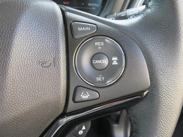 ヴェゼル X・ホンダセンシング ホンダセンシング ETC 純正リモコンエンジンスターター クルーズコントロール 社外メモリーナビ バックカメラ LEDヘットライト 純正アルミホイール LEDフォグランプ(12枚目)