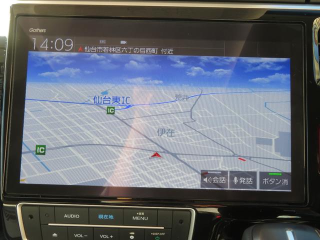 ステップワゴンスパーダ スパーダ・クールスピリットホンダセンシング　純正メモリーインターナビ　シートヒーター　両側電動スライドドア　ＥＴＣ　ホンダセンシング　クルーズコントロール　リヤ席フリップダウンモニター　ＬＥＤヘットライト　ＬＥＤフォグランプ　純正アルミホイール（7枚目）