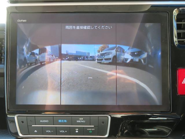 ステップワゴンスパーダ スパーダ・クールスピリットホンダセンシング　純正メモリーインターナビ　シートヒーター　両側電動スライドドア　ＥＴＣ　ホンダセンシング　クルーズコントロール　リヤ席フリップダウンモニター　ＬＥＤヘットライト　ＬＥＤフォグランプ　純正アルミホイール（9枚目）