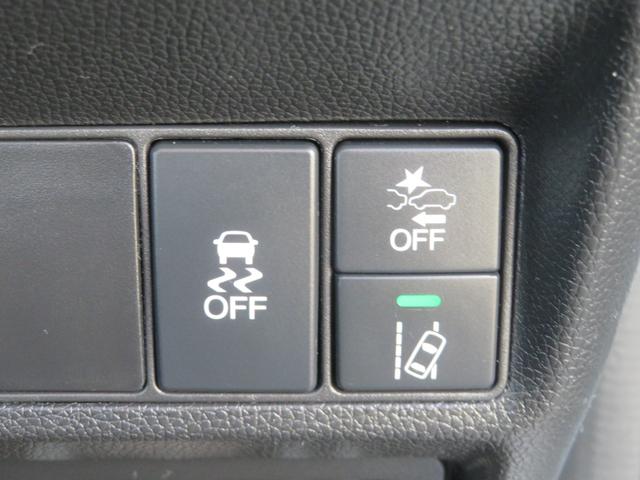 ステップワゴンスパーダ スパーダ・クールスピリットホンダセンシング　純正メモリーインターナビ　シートヒーター　両側電動スライドドア　ＥＴＣ　ホンダセンシング　クルーズコントロール　リヤ席フリップダウンモニター　ＬＥＤヘットライト　ＬＥＤフォグランプ　純正アルミホイール（12枚目）