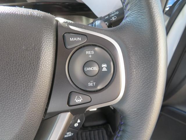 ステップワゴンスパーダ スパーダ・クールスピリットホンダセンシング　純正メモリーインターナビ　シートヒーター　両側電動スライドドア　ＥＴＣ　ホンダセンシング　クルーズコントロール　リヤ席フリップダウンモニター　ＬＥＤヘットライト　ＬＥＤフォグランプ　純正アルミホイール（15枚目）