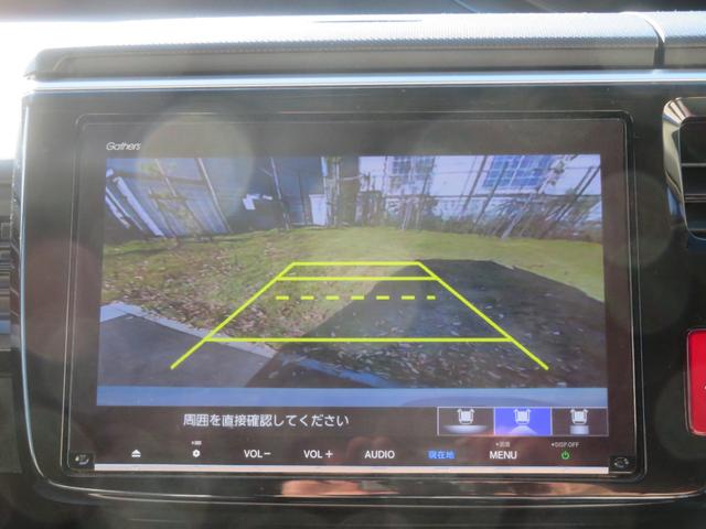 ステップワゴンスパーダ ｅ：ＨＥＶスパーダＧ・ＥＸホンダセンシング　両側電動スライドドア　純正リモコンエンジンスターター　ＥＴＣ　ホンダセンシング　クルーズコントロール　シートヒーター　ＬＥＤヘットライト　ＬＥＤフォグランプ　純正アルミホイール（8枚目）