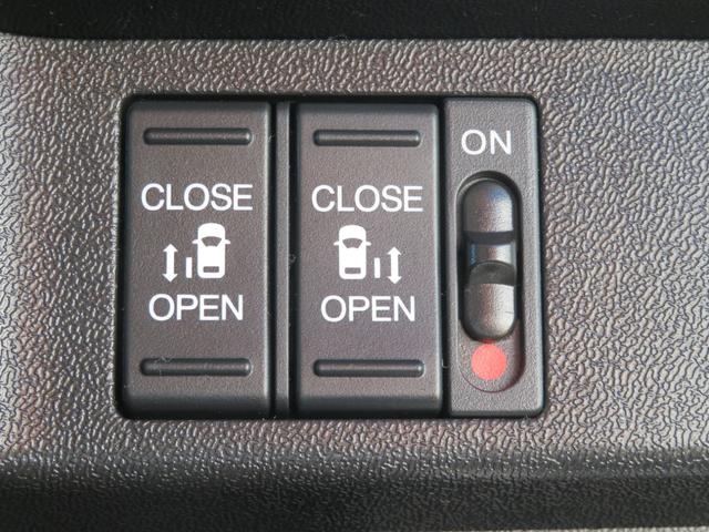 ステップワゴンスパーダ ｅ：ＨＥＶスパーダＧ・ＥＸホンダセンシング　両側電動スライドドア　純正リモコンエンジンスターター　ＥＴＣ　ホンダセンシング　クルーズコントロール　シートヒーター　ＬＥＤヘットライト　ＬＥＤフォグランプ　純正アルミホイール（9枚目）