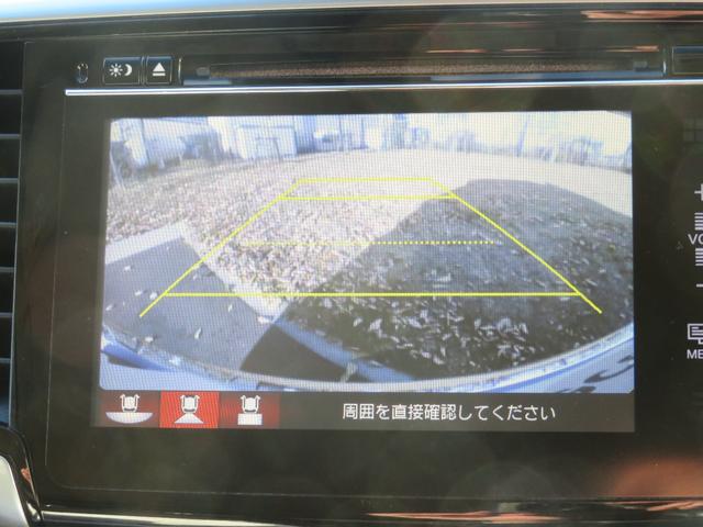 オデッセイ アブソルート　ＥＴＣ　クルーズコントロール　純正インターメモリーナビ　左側電動スライドドア　ＶＳＡ（横滑り防止）　ＣＴＢＡ（衝突軽減ブレーキ）　ＬＥＤヘットライト　フォグランプ　純正アルミホイール（8枚目）