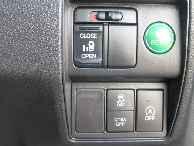 オデッセイ アブソルート　ＥＴＣ　クルーズコントロール　純正インターメモリーナビ　左側電動スライドドア　ＶＳＡ（横滑り防止）　ＣＴＢＡ（衝突軽減ブレーキ）　ＬＥＤヘットライト　フォグランプ　純正アルミホイール（9枚目）