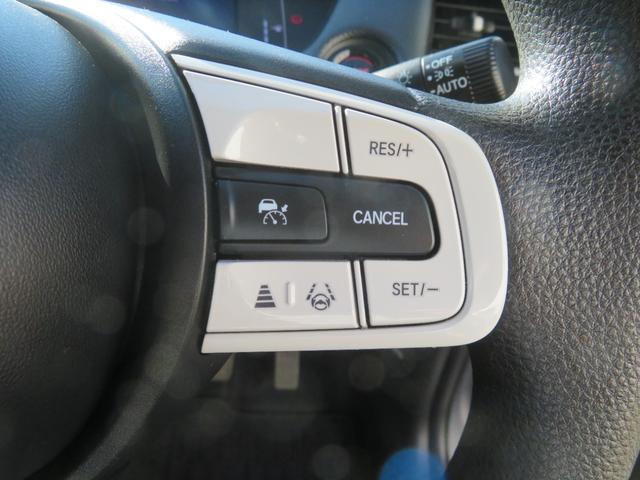 フィット ベーシック VSA(横滑り防止) クルーズコントロール(9枚目)