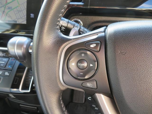 オーディオの音量等の操作・ハンズフリーが手元で出来ます！