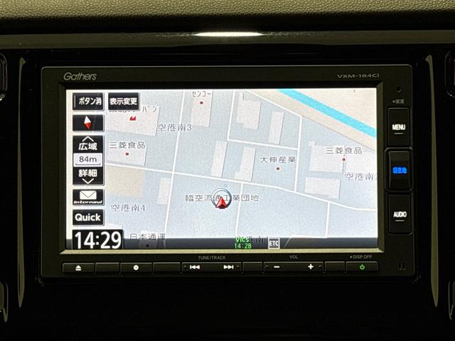 Ｎ－ＷＧＮ ＧＳＳコンフォートパッケージ（9枚目）