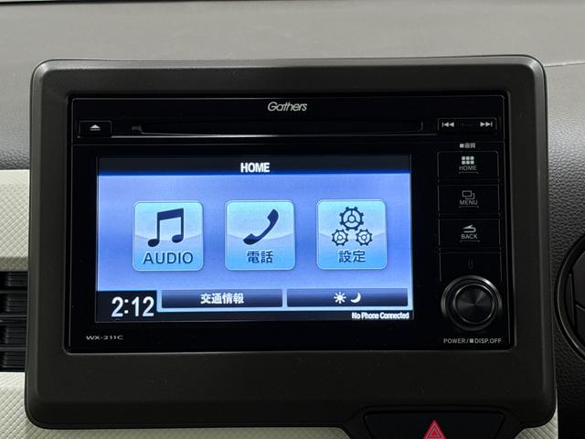 Ｎ－ＷＧＮ Ｌ　４ＷＤ　ホンダセンシング　シートヒーター　ディスプレイオーディオ　バックカメラ（9枚目）