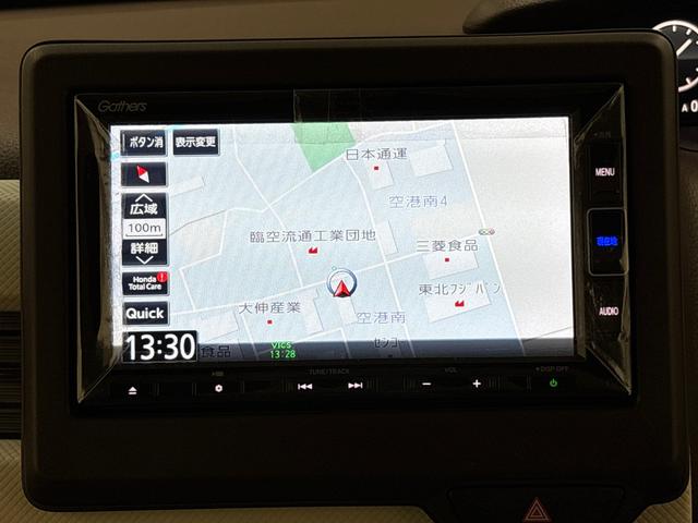 Ｎ－ＢＯＸ Ｌ　ホンダセンシング　ＥＴＣ　左側電動スライドドア　シートヒーター　純正メモリーインターナビ　フルセグ　ＬＥＤヘットライト（9枚目）
