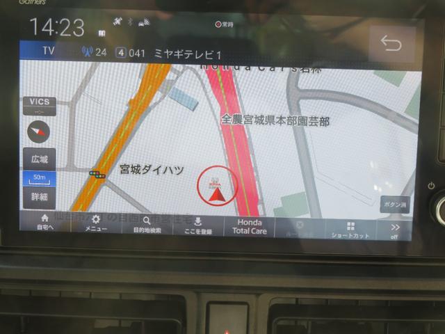 WR-V Z+ 元社用車 ドライブレコーダー 純正メモリーインターナビ ホンダコネクト対応 バックカメラ LEDヘットライト LEDフォグライト 純正アルミホイール クルーズコントロール(7枚目)