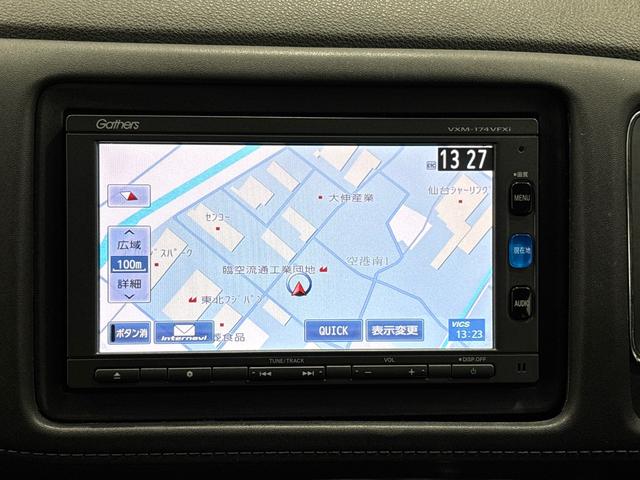 ヴェゼル Ｘ・ホンダセンシング　純正アルミホイール　ＥＴＣ　ホンダセンシング　純正メモリーインターナビ　フルセグ　ＬＥＤヘットライト　バックカメラ（9枚目）