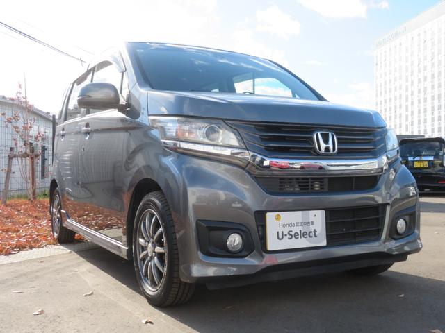 N-WGNカスタム G・Aパッケージ ETC クルーズコントロール 純正ディスプレイオーディオ VSA(横滑り防止) CTBA(衝突軽減ブレーキ) HIDヘットライト フォグランプ ETC 純正アルミホイール(3枚目)