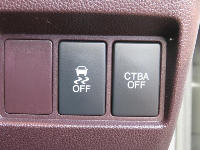 N-WGNカスタム G・Aパッケージ ETC クルーズコントロール 純正ディスプレイオーディオ VSA(横滑り防止) CTBA(衝突軽減ブレーキ) HIDヘットライト フォグランプ ETC 純正アルミホイール(10枚目)