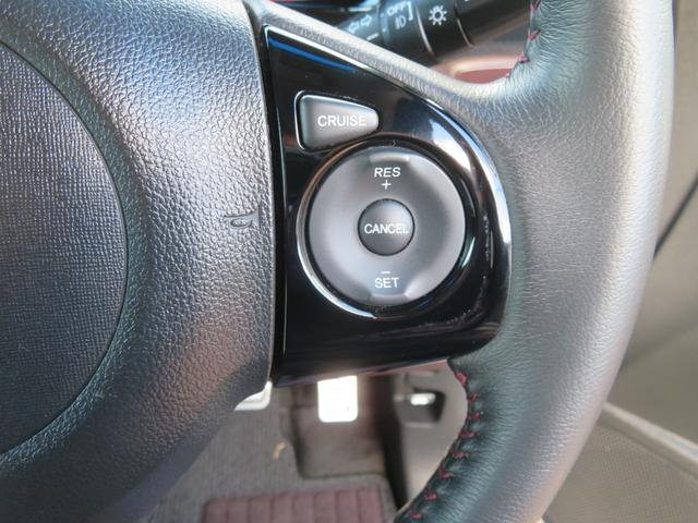 N-WGNカスタム G・Aパッケージ ETC クルーズコントロール 純正ディスプレイオーディオ VSA(横滑り防止) CTBA(衝突軽減ブレーキ) HIDヘットライト フォグランプ ETC 純正アルミホイール(12枚目)