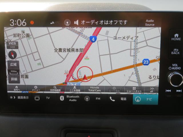ヴェゼル e:HEVZ 純正メモリーインターナビ ホンダセンシング クルーズコントロール ハンドルヒーター パワーテールゲート シートヒーター 前後ドライブレコーダー LEDヘットライト ETC LEDフォグランプ(7枚目)