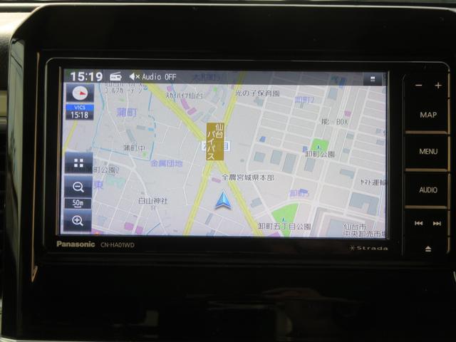 クロスビー ハイブリッドMZ 社外ナビ 純正リモコンエンジンスターター クルーズコントロール 前後ドライブレコーダー ETC 2トーン LEDヘットライト LEDフォグランプ 純正アルミホイール(6枚目)