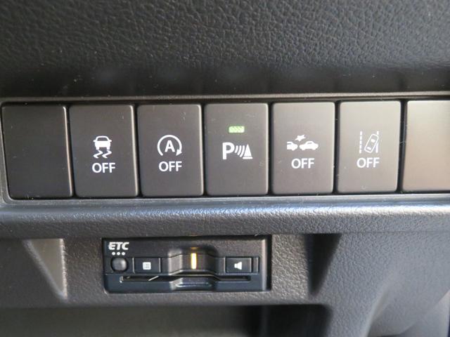 クロスビー ハイブリッドMZ 社外ナビ 純正リモコンエンジンスターター クルーズコントロール 前後ドライブレコーダー ETC 2トーン LEDヘットライト LEDフォグランプ 純正アルミホイール(8枚目)