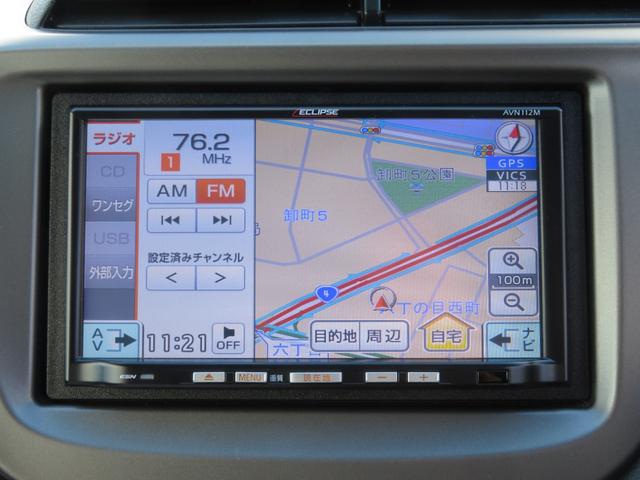フィット １３Ｇ・スマートセレクション　社外ナビ　ＥＴＣ　ＨＩＤヘットライト　社外アルミホイール（7枚目）