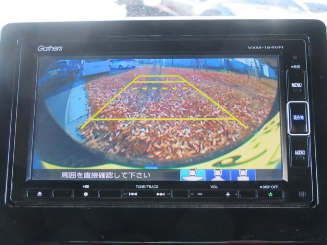 Ｎ－ＢＯＸカスタム Ｇ・Ｌホンダセンシング　ＥＴＣ　純正メモリーインターナビ　フルセグ　左側電動スライドドア　社外ドライブレコーダー　ホンダセンシング　クルーズコントロール　ＬＥＤヘットライト　ＬＥＤフォグライト　純正アルミホイール（8枚目）