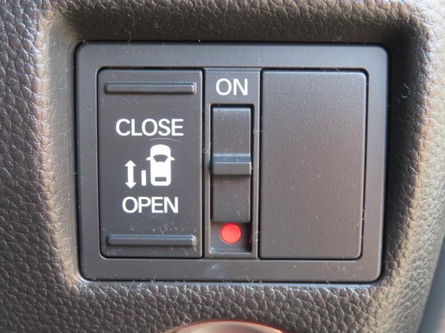 Ｎ－ＢＯＸカスタム Ｇ・Ｌホンダセンシング　ＥＴＣ　純正メモリーインターナビ　フルセグ　左側電動スライドドア　社外ドライブレコーダー　ホンダセンシング　クルーズコントロール　ＬＥＤヘットライト　ＬＥＤフォグライト　純正アルミホイール（9枚目）