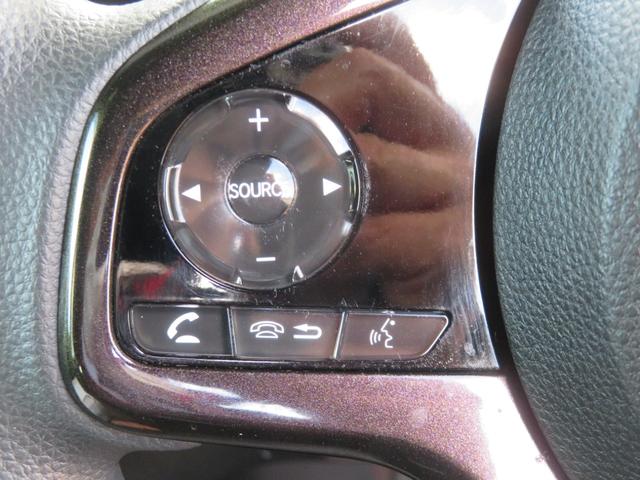 Ｎ－ＢＯＸカスタム Ｇ・Ｌホンダセンシング　ＥＴＣ　純正メモリーインターナビ　フルセグ　左側電動スライドドア　社外ドライブレコーダー　ホンダセンシング　クルーズコントロール　ＬＥＤヘットライト　ＬＥＤフォグライト　純正アルミホイール（12枚目）