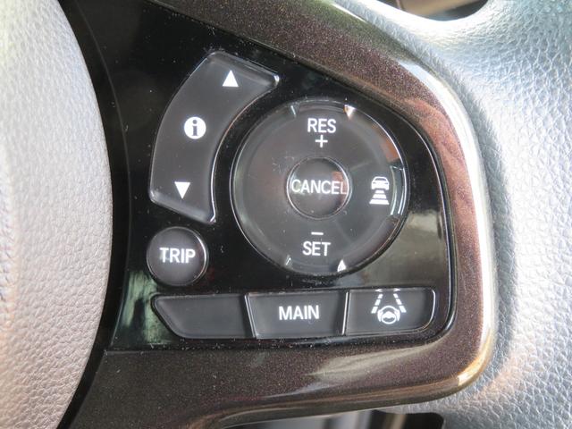 Ｎ－ＢＯＸカスタム Ｇ・Ｌホンダセンシング　ＥＴＣ　純正メモリーインターナビ　フルセグ　左側電動スライドドア　社外ドライブレコーダー　ホンダセンシング　クルーズコントロール　ＬＥＤヘットライト　ＬＥＤフォグライト　純正アルミホイール（13枚目）