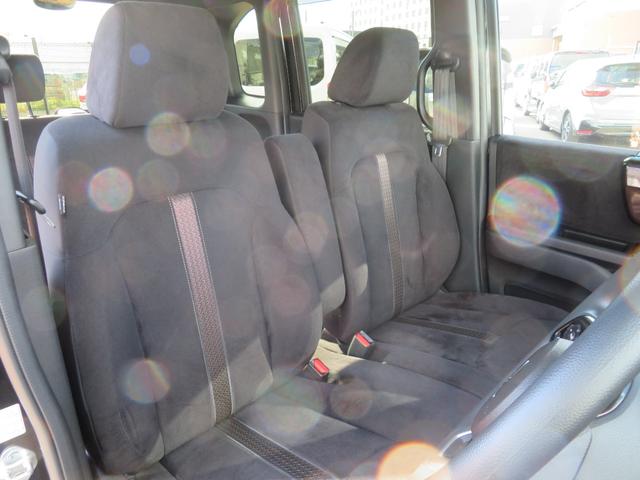 Ｎ－ＢＯＸカスタム Ｇ・Ｌホンダセンシング　ＥＴＣ　純正メモリーインターナビ　フルセグ　左側電動スライドドア　社外ドライブレコーダー　ホンダセンシング　クルーズコントロール　ＬＥＤヘットライト　ＬＥＤフォグライト　純正アルミホイール（14枚目）