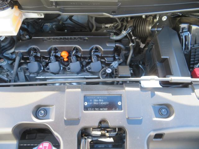 ステップワゴンスパーダ Ｚクールスピリット　両側電動スライドドア　純正メモリーインターナビ　フルセグ　ＥＴＣ　クルーズコントロール　ＶＳＡ（横滑り防止）　ＨＩＤヘットライト　フォグライト　バックカメラ　社外アルミホイール　４ＷＤ（5枚目）