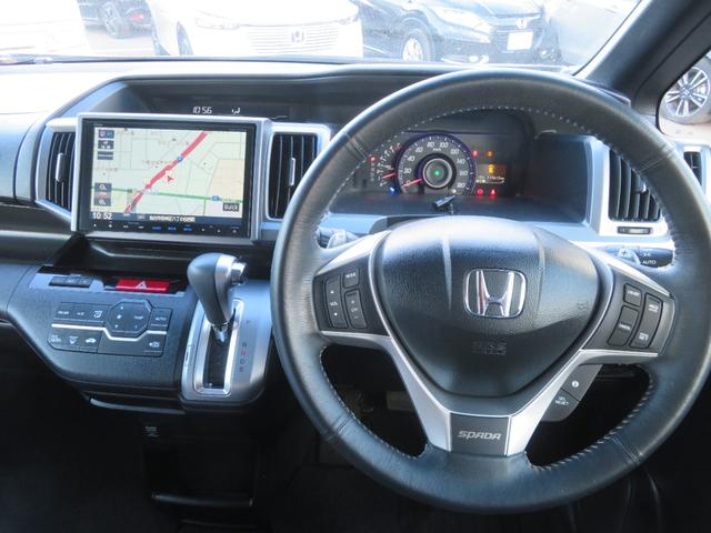 ステップワゴンスパーダ Ｚクールスピリット　両側電動スライドドア　純正メモリーインターナビ　フルセグ　ＥＴＣ　クルーズコントロール　ＶＳＡ（横滑り防止）　ＨＩＤヘットライト　フォグライト　バックカメラ　社外アルミホイール　４ＷＤ（6枚目）