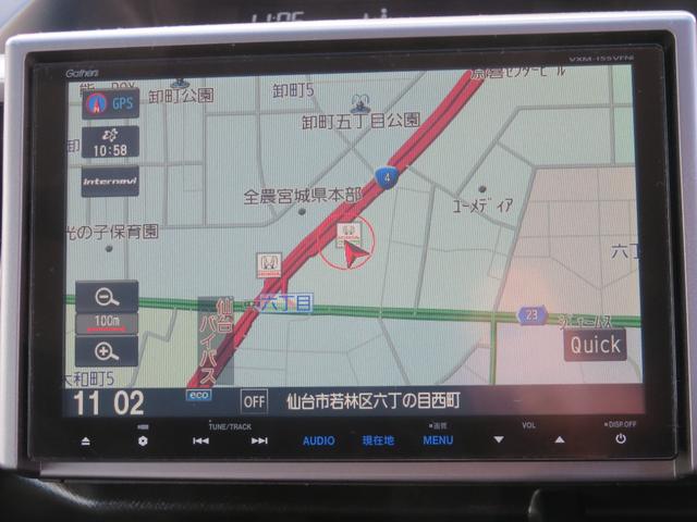 ステップワゴンスパーダ Ｚクールスピリット　両側電動スライドドア　純正メモリーインターナビ　フルセグ　ＥＴＣ　クルーズコントロール　ＶＳＡ（横滑り防止）　ＨＩＤヘットライト　フォグライト　バックカメラ　社外アルミホイール　４ＷＤ（7枚目）