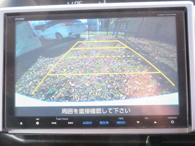 ステップワゴンスパーダ Ｚクールスピリット　両側電動スライドドア　純正メモリーインターナビ　フルセグ　ＥＴＣ　クルーズコントロール　ＶＳＡ（横滑り防止）　ＨＩＤヘットライト　フォグライト　バックカメラ　社外アルミホイール　４ＷＤ（8枚目）