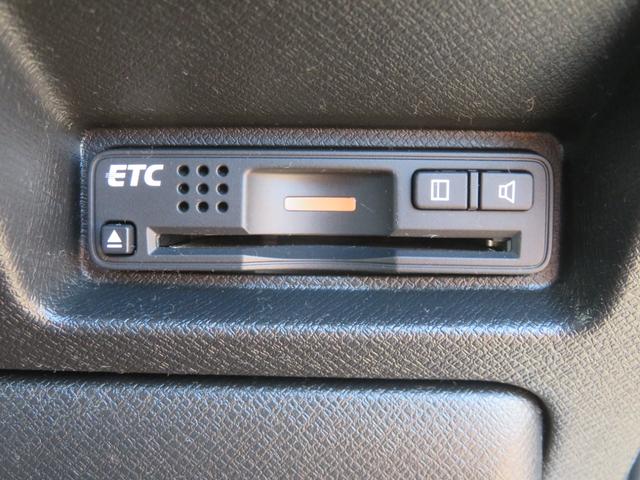 ステップワゴンスパーダ Ｚクールスピリット　両側電動スライドドア　純正メモリーインターナビ　フルセグ　ＥＴＣ　クルーズコントロール　ＶＳＡ（横滑り防止）　ＨＩＤヘットライト　フォグライト　バックカメラ　社外アルミホイール　４ＷＤ（10枚目）